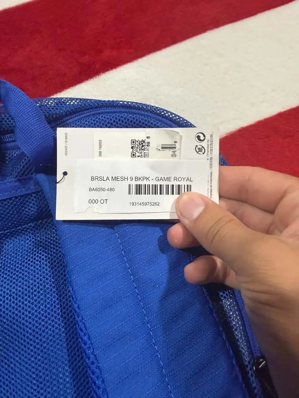 Nike Brasilia Mesh Backpack Game Royal Blue